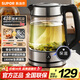 蘇泊爾（SUPOR）玻璃電水壺?zé)崴畨馗吲鸸璨Ａщ姛崴畨?1.7L燒水壺 一鍵保溫恒溫 SW-17E29A