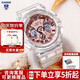 卡西歐（CASIO） 女表G-SHOCK GIRLS白晝黑色可愛學(xué)生米白色農(nóng)家橡樹日韓表送女友 GMA-S120SR-7APR