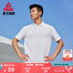 匹克速干polo衫男夏季新品短袖翻領(lǐng)通勤冰絲透氣休閑上衣運動網(wǎng)球服 【男子2007】大白 XL (180)