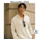 ABERCROMBIE & FITCH男裝24秋冬款經(jīng)典小麋鹿美式半拉鏈套頭針織衫毛衣KI120-4149 象牙白 M (180/100A)