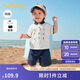 巴拉巴拉寶寶短袖套裝夏裝男童Polo衫兩件套2025時尚洋氣潮酷209225119102