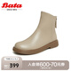拔佳（Bata）時裝靴女冬季商場新款英倫風(fēng)通勤百搭羊皮短筒靴AKQ48DD3七夕 淺啡-單里 36