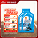 愛德王子殼牌摩托車機(jī)油4沖程 【半合成】AX6 10W-40 2瓶裝