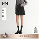 麥檬MMmiu系感/貴氣千金風(fēng)/西裝半身裙商場(chǎng)同款25春新品5G3240351 深灰 M （105-115斤）