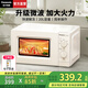 松下（Panasonic）微波爐家用多功能小型迷你360°轉(zhuǎn)盤式環(huán)繞均勻加熱五檔大火力老人用簡(jiǎn)單20升容量銷量第一名SM30 轉(zhuǎn)盤式【700W升級(jí)火力+3D循環(huán)折射】SM30
