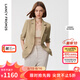 朗姿設(shè)計感時尚氣質(zhì)西裝女時髦洋氣新款修身職業(yè)西服外套 淺米色 XL