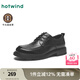 熱風(fēng)（Hotwind）25年春季男士時(shí)尚休閑鞋休閑皮鞋時(shí)髦復古 休閑都市 01黑色 牛頭層皮革 40 250mm