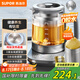 蘇泊爾（SUPOR）純鈦養(yǎng)生壺 玻璃面板燒水壺 316L不銹鋼恒溫煮茶器  加大濾網(wǎng) 電熱水壺多段保溫1.5L SW-15YJ55