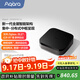 Aqara智能多模網(wǎng)關(guān)M3雙供電設計Zigbee中樞本地自動(dòng)化已接入HomeKit 智能網(wǎng)關(guān)M3