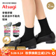 厚木2雙裝春秋全棉女士羅紋短襪簡(jiǎn)約舒適保暖休閑襪子女LB48092 黑色 2雙 均碼 22-23cm