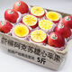 新疆阿克蘇冰糖心蘋(píng)果正品9斤新鮮水果當季整箱紅富士丑蘋(píng)果X 5斤精選裝