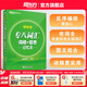 新東方2025 專(zhuān)八詞匯詞根+聯(lián)想記憶法亂序版 備考專(zhuān)8單詞書(shū)俞敏洪 英語(yǔ)專(zhuān)業(yè)八級詞匯真題專(zhuān)項 新東方綠寶書(shū) 【熱銷(xiāo)爆款】專(zhuān)八詞匯詞根+聯(lián)想記憶法 亂序版
