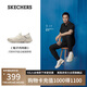 斯凱奇（Skechers）【甄子丹同款】閃穿鞋男士夏季健步鞋休閑運動鞋216278