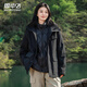 雪中飛山系羽絨內膽沖鋒衣女25冬季中長(cháng)款三合一連帽戶(hù)外外套幾何黑M