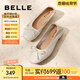 百麗（Belle）芭蕾風(fēng)瑪麗珍鞋女商場同款蝴蝶結(jié)單鞋A1Q1DCQ3預(yù)售 米色 38 (240mm)