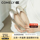 康莉（COMELY）商場同款平底單鞋女25年春新款軟底舒適媽媽鞋淺口單鞋 淺金  36 