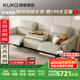 顧家家居（KUKA）零靠墻現代功能皮沙發(fā)客廳6196【柔空白】3人位2電動(dòng)帶翻倒幾