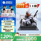 機械革命曠世X5060 曠世X5070 XPRO5070ti 14代I7【送雷蛇鼠標】好評抽取 曠世X i5-13500HX 5060 高性?xún)r(jià)比：16G 1T高速固態(tài)