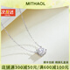 MITHAOL輕奢莫桑鉆一滴淚項鏈女小眾高級感1克拉單鉆鎖骨鏈送女生 白金色項鏈【專柜禮盒裝】 【送禮更顯愛意】