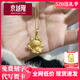 京越隆黃金哈嘍 Kitty吊墜999足金仙女天使KT丘比特凱迪貓掛墜女項(xiàng)鏈 黃金大仙女棒KT約2.2-2.3g+S925項(xiàng)鏈