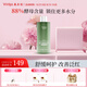 敷爾佳酵能舒安水500ml 爽膚水濕敷精華水柔膚水敏肌保濕舒緩大容量禮物 500ml（贈(zèng)噴頭+電商版械白2片）
