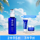 雪肌精瑩潤(rùn)型乳液140ml 溫和護(hù)膚 細(xì)致毛孔 清爽控油 送人禮物