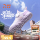 安踏兒童運動鞋女童鞋子女大童透氣網(wǎng)面元氣跑步鞋A22435566J