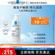 理膚泉AP+M身體乳深層保濕滋潤舒緩干癢修護屏障敏感皮膚 AP+M身體乳 400ml