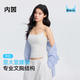 內茵吊帶背心女自帶一體胸墊涼感遮副乳美背內搭2025夏季新款 