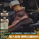 DANNER 丹納Moto GTX男女同款中幫摩托皮靴騎士靴防水復(fù)古工裝靴35940 35940-棕色-男款-D版 42