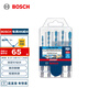 博世（BOSCH）六角柄多功能鉆頭（5支裝）木材/金屬/石材/瓷磚 4/5/6/6/8mm