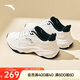 安踏ACE 2丨林孝埈同款休閑鞋男鞋經(jīng)典百搭老爹鞋小白鞋厚底運(yùn)動(dòng)鞋男