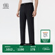 KOLON SPORT/可隆針織長褲 男子戶外松緊腰彈力接觸涼感防曬UPF50+褲子 LHLP5MN103-BK 黑色 L 175/82A