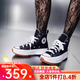 匡威（Converse）Run Star Hike經(jīng)典款女鞋厚底增高男鞋矮子樂(lè)松糕鞋帆布鞋166800C 166800C 37