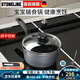 STONELINE德國(guó)進(jìn)口奶鍋寶寶嬰兒輔食鍋日式雪平鍋麥飯石不粘鍋煮奶鍋湯鍋 經(jīng)典(琺瑯灰) 18cm