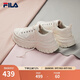 斐樂（FILA）女鞋帆布鞋LAVA胖胖底厚高底增鞋板鞋帆布鞋休閑鞋 奶白-GD 37.5