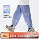 左西男童防蚊褲兒童褲子夏季2025新款薄款涼感速干運動(dòng)褲 藍色 140