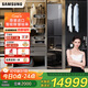 三星（SAMSUNG）金晨推薦 AI神黑鉆衣物護理機CB87超薄平嵌【5衣+3褲】大容量進(jìn)口熱泵烘干機干衣機DF18CB8700CRSC