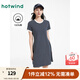 熱風(fēng)（Hotwind）條紋連衣裙2025年夏季新款收腰T恤內搭長(cháng)裙小個(gè)子長(cháng)裙 29藏青蘭 XL