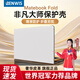 BENWIS適用華為Matebook Fold保護殼非凡大師電腦保護殼套折疊屏筆記本高檔磨砂防刮耐磨防摔保護輕殼 【皮革白】防刮-防磨-防指紋 MatebookFold非凡大師保護殼