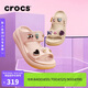 crocs卡駱馳經典泡芙涼鞋|207670 骨白色-2Y2 36/37(220mm) 