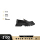 亞歷山大麥昆（Alexander McQueen）女士黑色Wander樂福鞋 666328 WHZ80 1000 38 禮物