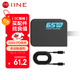 良值(IINE)適用于任天堂Switch2充電器 底座電源適配器 日港國際版通用 typec充電頭65WPD快充 NS2配件