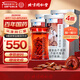 同仁堂（TRT）破壁靈芝孢子粉膠囊0.35g*60粒*4罐 增強(qiáng)免疫