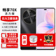 華為新機2025上市手機暢享70X新品【12期|免息】雙五星超耐摔6100mAh巨鯨能續(xù)航曲面屏北斗衛(wèi)星通信 活力版|曜金黑 256GB 【官方標配】