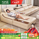 佐芝琳2025新款流行現(xiàn)代簡(jiǎn)約風(fēng)頭層牛皮真皮沙發(fā)廣東佛山家用客廳小戶型 4.08m【雙+單+貴妃+邊幾】 【接觸面真皮】意大利Nappa牛皮