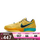耐克（NIKE）男子JA 2 EP籃球鞋 FD7327-700 42