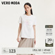 VEROMODA七夕禮物T恤女2025春季新款字母刺繡時(shí)尚印花休閑T恤通勤時(shí)尚 本白色 S