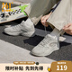 361度板鞋男鞋錦程4夏季透氣軟彈百搭舒適復(fù)古老爹鞋情侶休閑運(yùn)動(dòng)鞋 浮石色 42