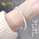 中國黃金（CHINA GOLD）銀手鐲竹節(jié)足銀999女生鐲子七夕情人節(jié)禮物生日禮物送女朋友老婆 【20g】有妳竹夠+中金玫瑰禮盒